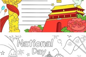 国庆英语手抄报可打印合集下载（中英文）