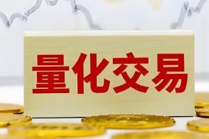 小草短线龙头量化竞神小草-模式切换
