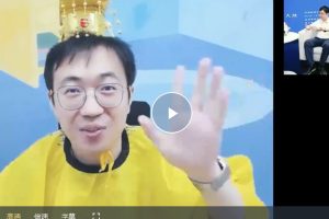 小学科学2025大胜老师暑科学探究8阶智源班1期 网课视频
