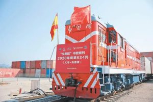 【叶浩生】走向世界的中国理论心理学