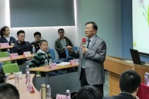 【徐景安】幸福专题讲座全8讲