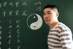巳师兄《占卜课案例大六壬课例》视频讲座
