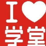 【清华附小爱学堂】写作小灵通 视频课