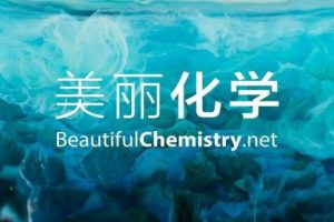 科普纪录片《美丽化学 Beautiful Chemistry》全25集