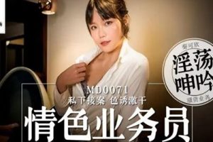 【自信之旅】克服色情瘾的自助课走出恶性循环