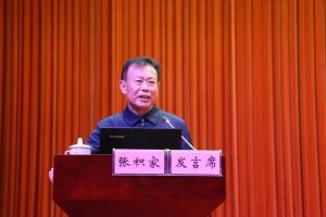 【张积家】语言对认知的影响