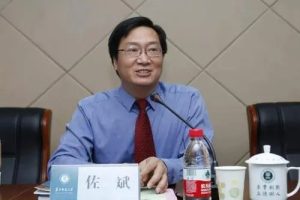 【佐斌】人际吸引的心理机制