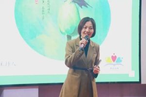 【张彦彦】中美择偶标准的不同