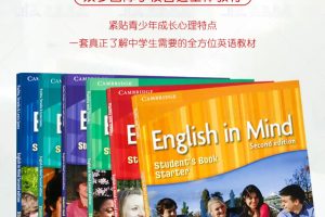 english in mind 第二版PDF+MP3全套下载