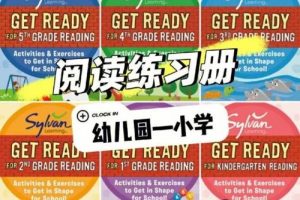 阅读理解练习册《Read And Sequence Mats》全2册PDF