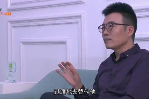 人生7年：解读每个人生阶段的心理课