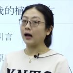 校内同步作文全解-三年级下册  视频教程