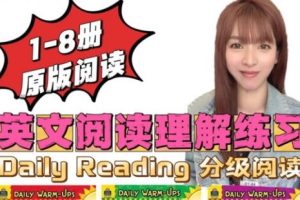 英文阅读理解分级练习册《Daily warm-ups Reading》