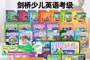 《剑桥英语Cambridge English》PowerUp& FunSkills及KET、PET备考套装下载