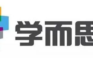 【学而思】新四年级大语文（达吾力江）直播班视频课程