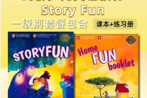 剑桥少儿英语Storyfun 2nd Edition 1-6 教材全套下载