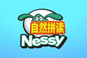 【Nessy】与【Go Hairy】自然拼读动画全套下载