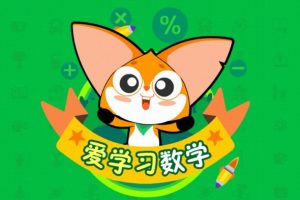 高斯爱学习思维突破奥数1-6阶四季版