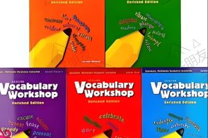 《Vocabulary Workshop》初级5级(小学)+进阶8级(初中) 学生/教师书+答案+音频