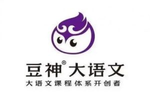 【窦神大语文】三年级王者班暑秋寒春合集