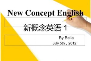 新概念英语第一册全套PPT课件