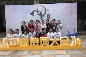 中国诗词大会 第3、7季 全集