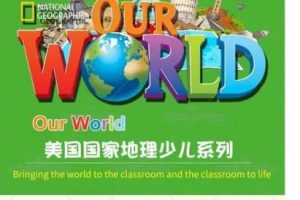 《Our World》Starter-G6美国国家地理少儿英语教材