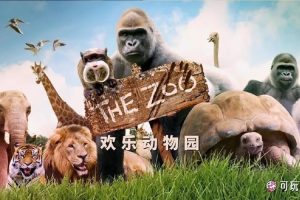 爆笑!BBC儿童动物园喜剧《The Zoo》 (1+2季)，看动物世界学英语知识