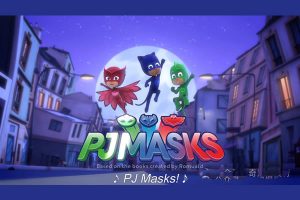 《PJ Masks 睡衣小英雄》全4季下载英国学龄前超级英雄动画系列