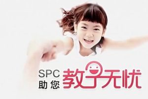 教子无忧亲子课程4-6岁全13集