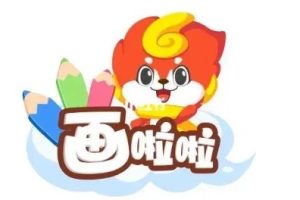 画啦啦-儿童绘画手工公开课
