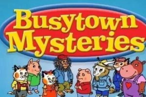 加拿大儿童侦探动画《Busytown Mysteries 忙忙碌碌镇》51集全下载
