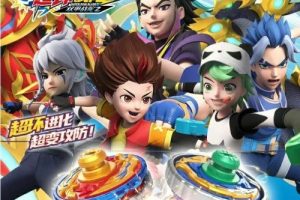2022《双甲战陀2超环战陀》第四季全26集