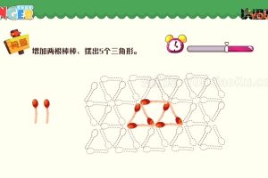 数学启蒙动画儿童益智动画片《可乐数学》全50集