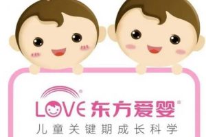 东方爱婴音乐游戏星星班（7-9个月）东方爱婴早教音乐大全