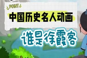 动画全集22集