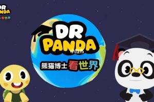 《Dr Panda 熊猫博士看世界》26大专题 230集科普视频全套下载