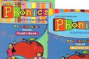 《Super Phonics》儿童英语自然拼读教材+练习册+音频