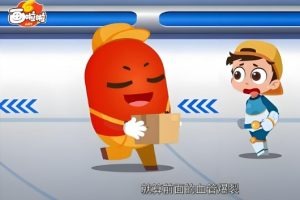 《探索人体奥秘》画啦啦小灯塔动画视频课程共10集