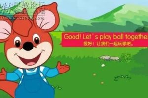 《BEC红袋鼠幼儿学英语》儿童英语启蒙动画AA/A/B级视频共12集