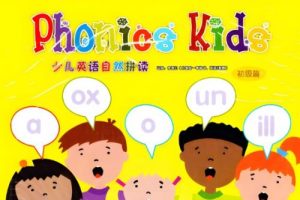 自然拼读Phonics Kids Book全套6册(Pdf教材+动画视频+音频)