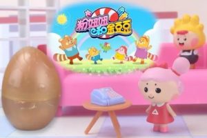 《粉妞妞和金豆豆》全26集