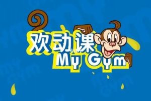 《美吉姆My Gym》音乐教材11-13年+欢动课音乐300首