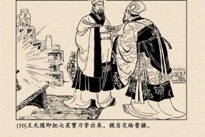 80后连环画-古典武侠小说合集27版184册合集