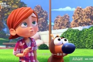 《拍拍小狗 Pat the Dog》第二季中文版全67集