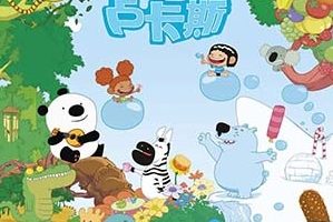 《艾米丽与卢卡斯 Lucas & Emily》第一季中文版全26集