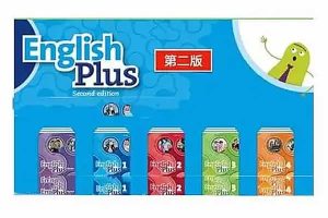 《Oxford English Plus》第二版5级全，学生教师用书+练习册+音频等全套下载