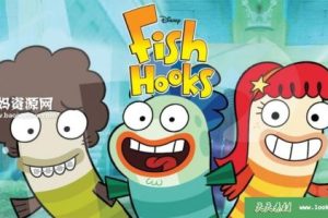 《鱼乐圈 Fish Hooks》中文版22集+英文版22集