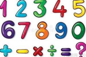 计算小超市1-4年级 数学计算电子书