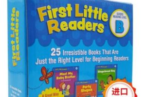 学乐小读者系列First Little Readers Guided Reading Level ABC 书+音频全套下载